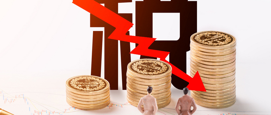 經營賬外包正規代辦機構，專業服務一站式解決方案