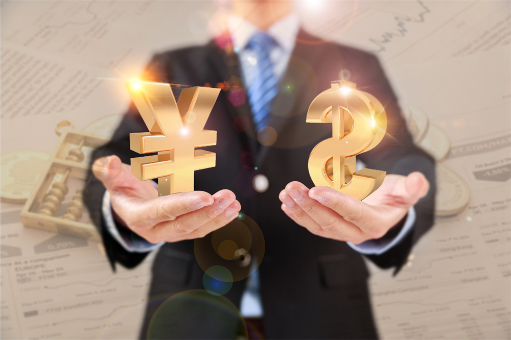 最新經(jīng)營賬收費管理辦法，全面解析與應(yīng)用指南